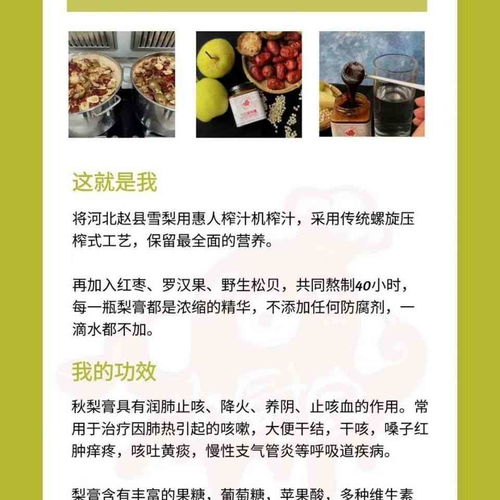 食用農(nóng)產(chǎn)品與食品行業(yè)監(jiān)管 從概念辨析到批發(fā)市場(chǎng)的規(guī)范化管理