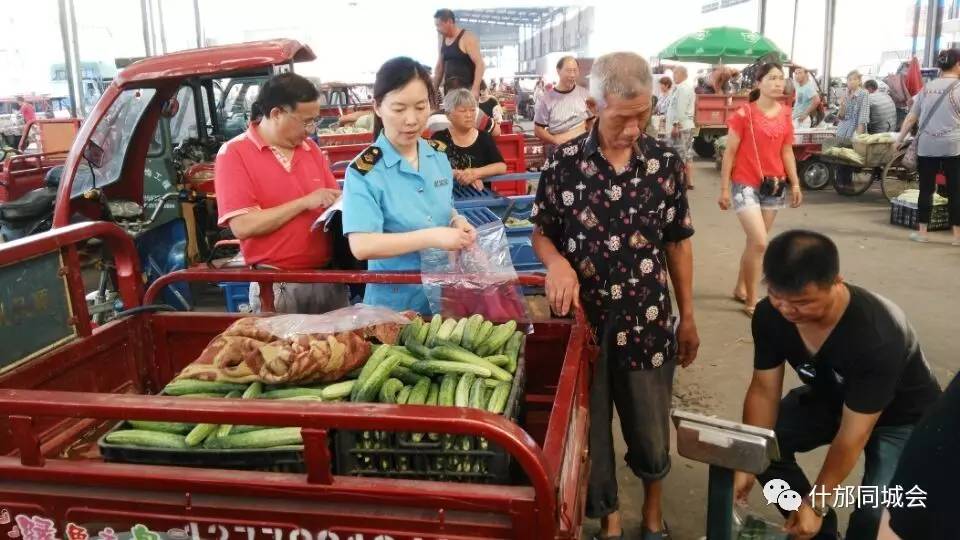 什邡市食品藥監局高效完成2017年度德陽市級食用農產品抽檢工作，守護“舌尖安全”