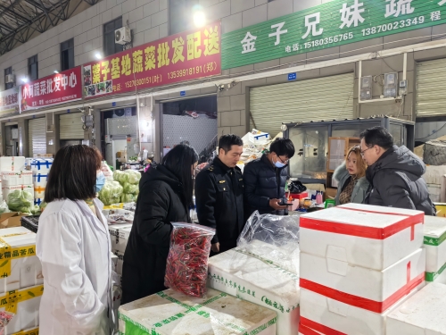 守牢食品安全 共筑消費滿意——鷹潭市市場監(jiān)管局農(nóng)批市場監(jiān)管聯(lián)動工作紀(jì)實